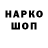 Альфа ПВП крисы CK Serjke Star