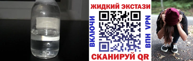 Купить где  Новочебоксарск  Бутират оксибутират