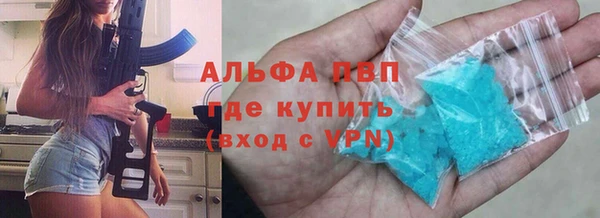 экстази Киренск