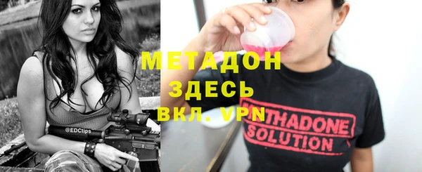 бошки Киреевск