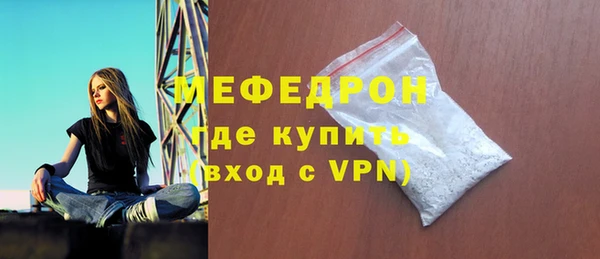 экстази Киренск