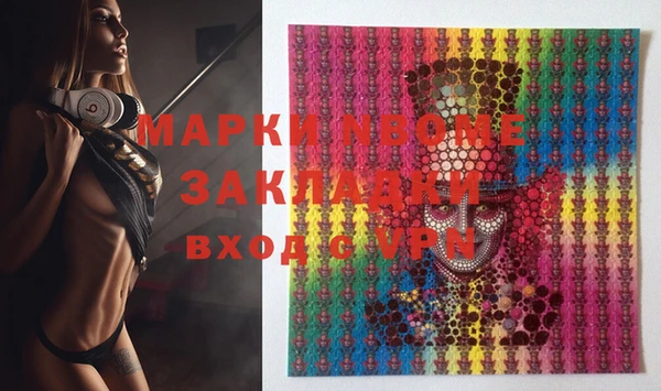экстази Киренск