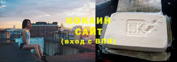 экстази Киренск