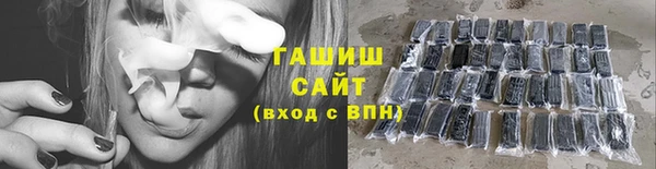 экстази Киренск