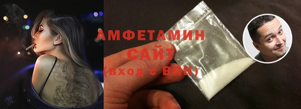 экстази Киренск