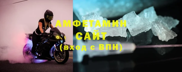 экстази Киренск