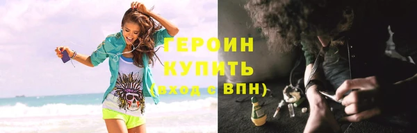 бошки Киреевск