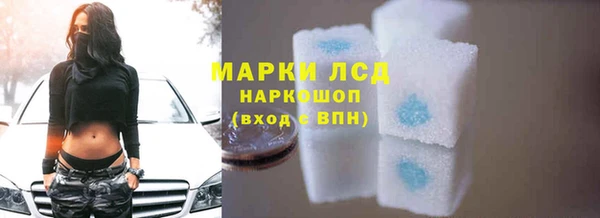 экстази Киренск