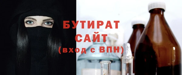 экстази Киренск