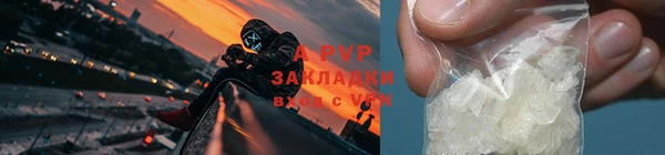 бошки Киреевск