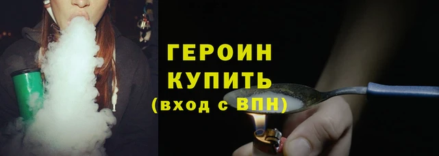 бошки Киреевск