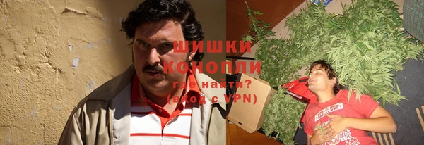 экстази Киренск