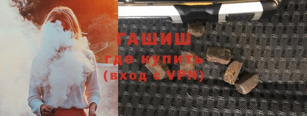экстази Киренск