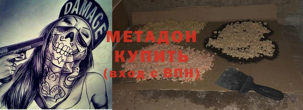 бошки Киреевск