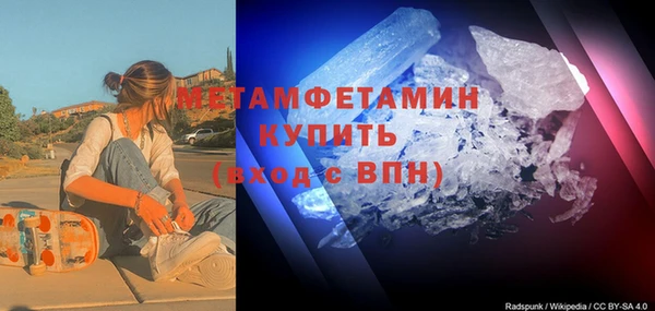 экстази Киренск