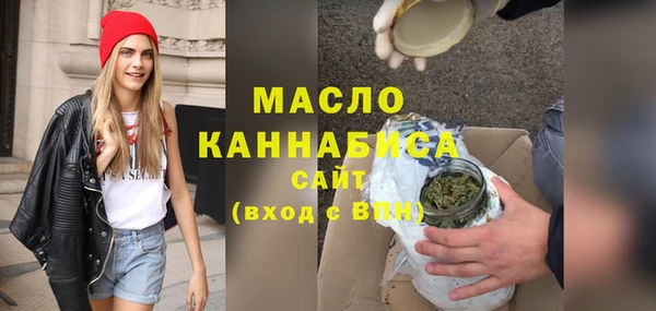 бошки Киреевск