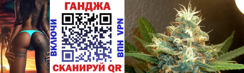 Шишки марихуана SATIVA & INDICA  Купить где  Новочебоксарск 